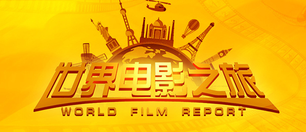 久久国产亚洲高清观看5388